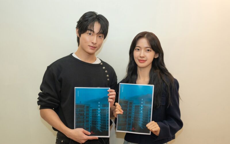 Bongcheon dong Ghost movie