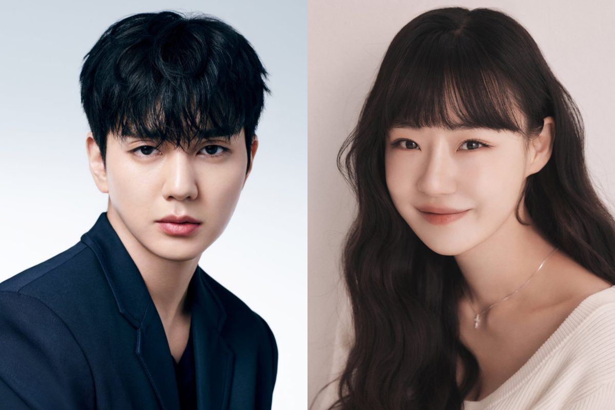 Yoo Seung Ho Lim Se Joo