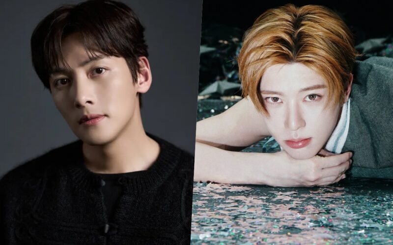 ji chang wook sion variety show