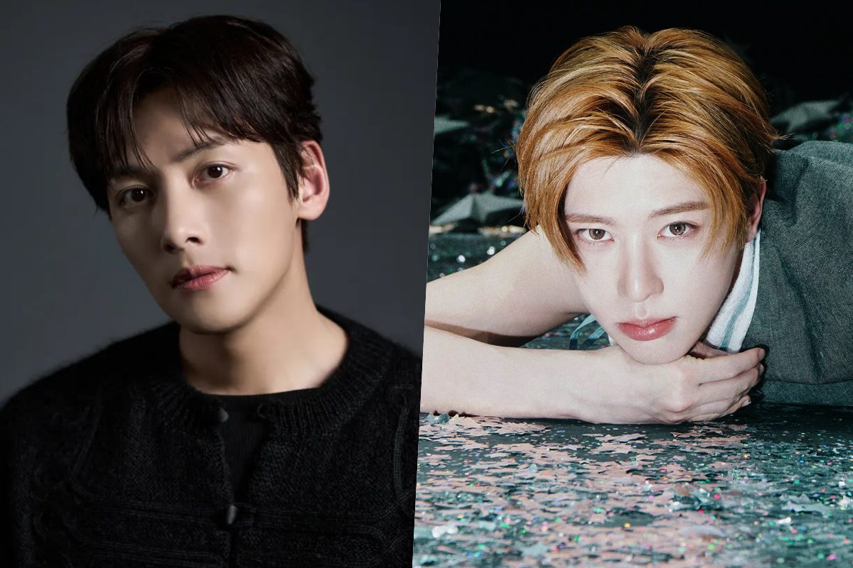 ji chang wook sion variety show