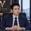 jang dong ju woosun entertainment