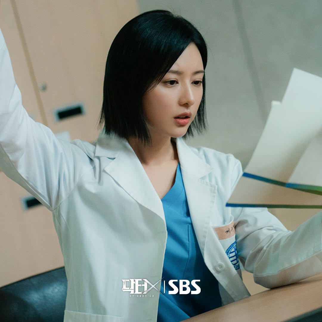 Doctor X controversy