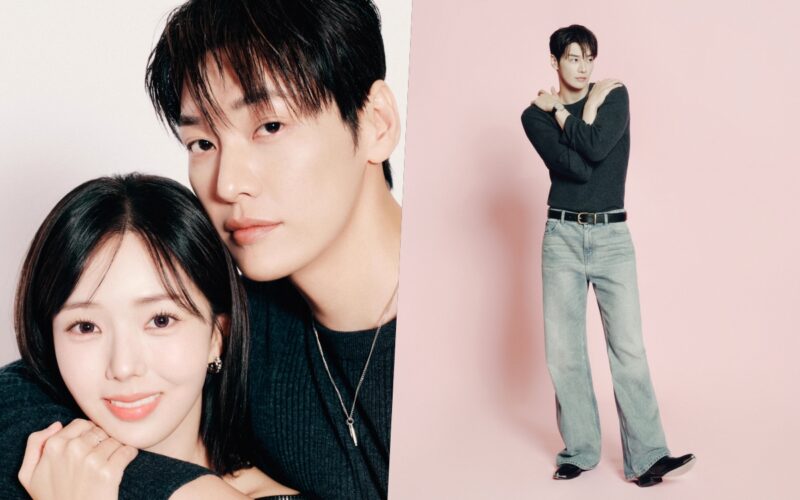 kim young kwang Take Charge of My Heart