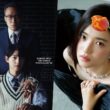kim tae ri I'm the Queen This Time