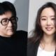 bang si hyuk min hee jin