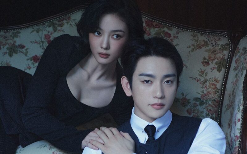 Kim You Jung park jin young