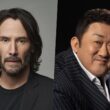 keanu reeves don lee