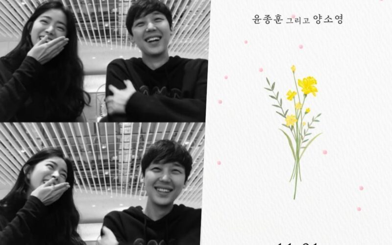 yoon jong hun wedding