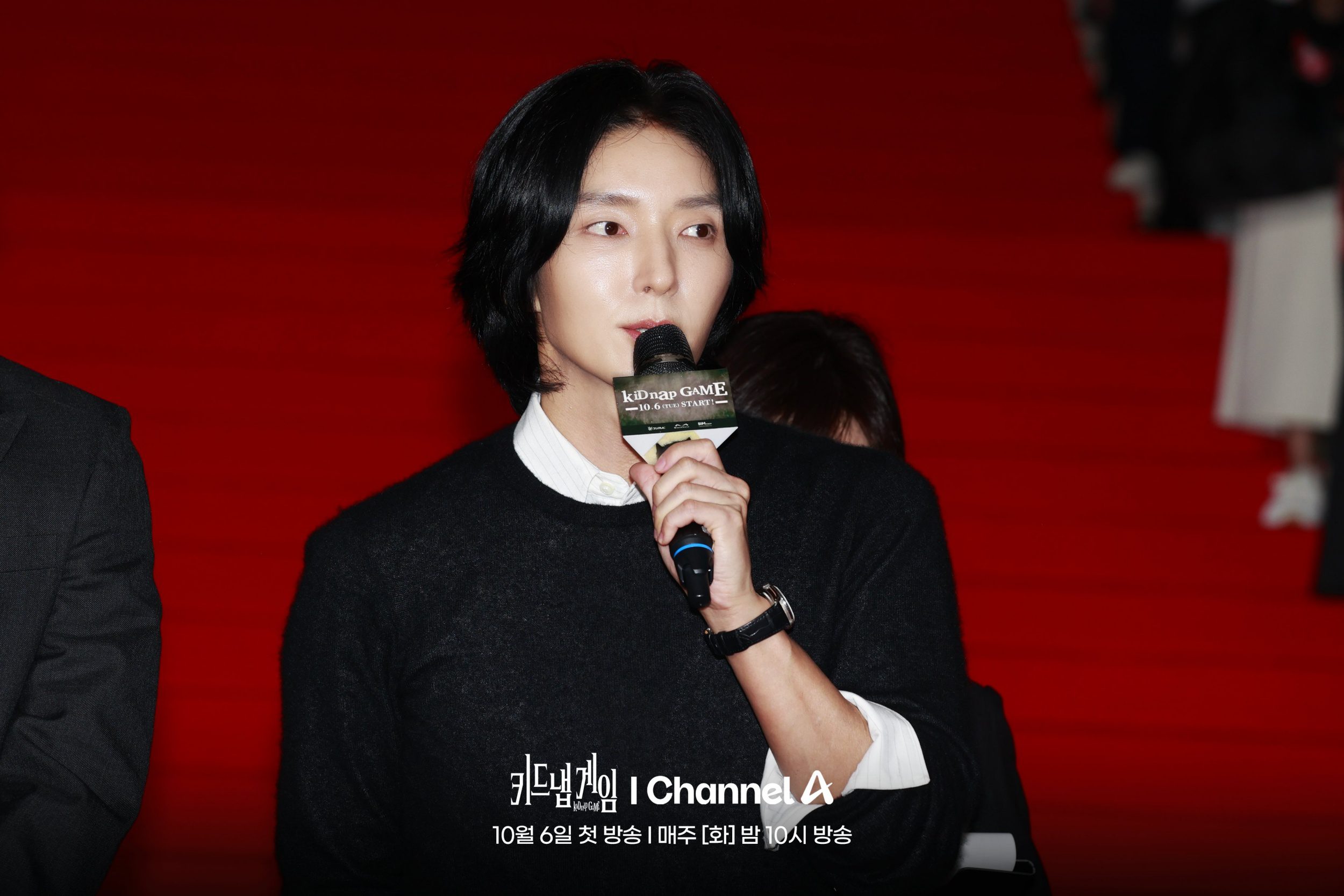 Lee Joon Gi real estate