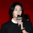 Lee Joon Gi real estate