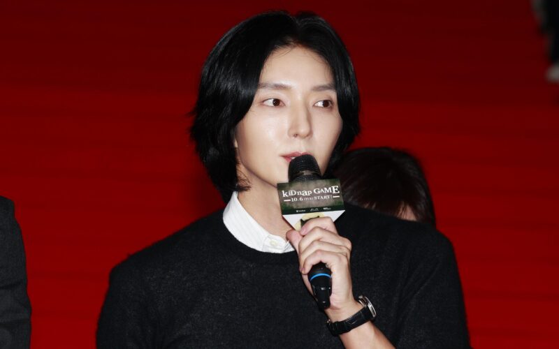 Lee Joon Gi real estate