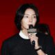 Lee Joon Gi real estate