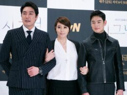 The Second Signal premiere