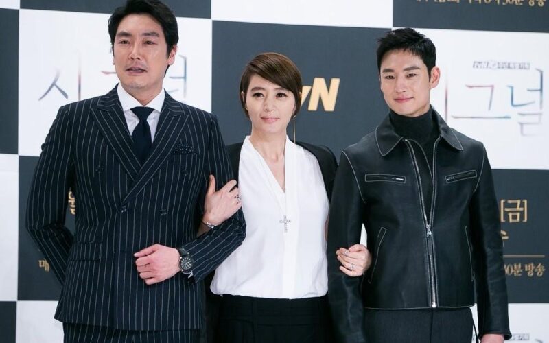 The Second Signal premiere