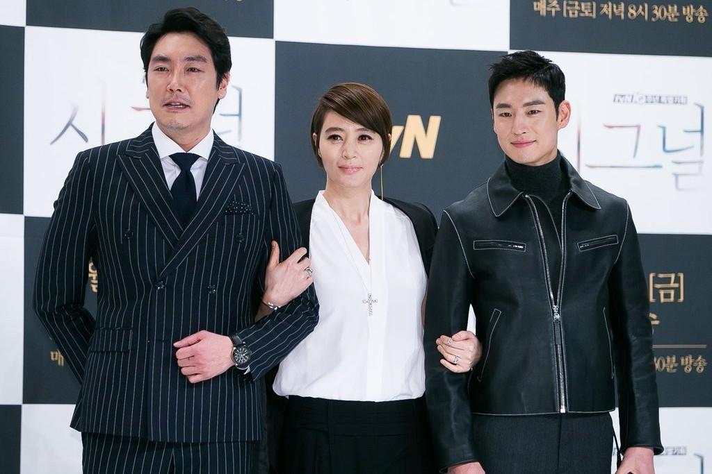 The Second Signal premiere