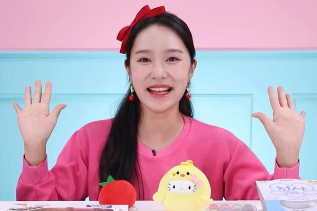 YouTuber Hey Jini