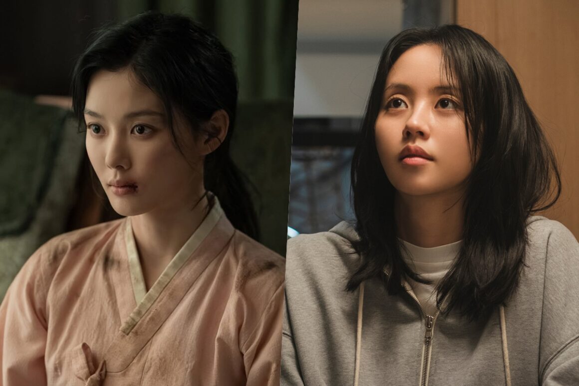 Kim Yoo Jung and Kim So Hyun, 15 Years After 'The Moon Embracing the ...