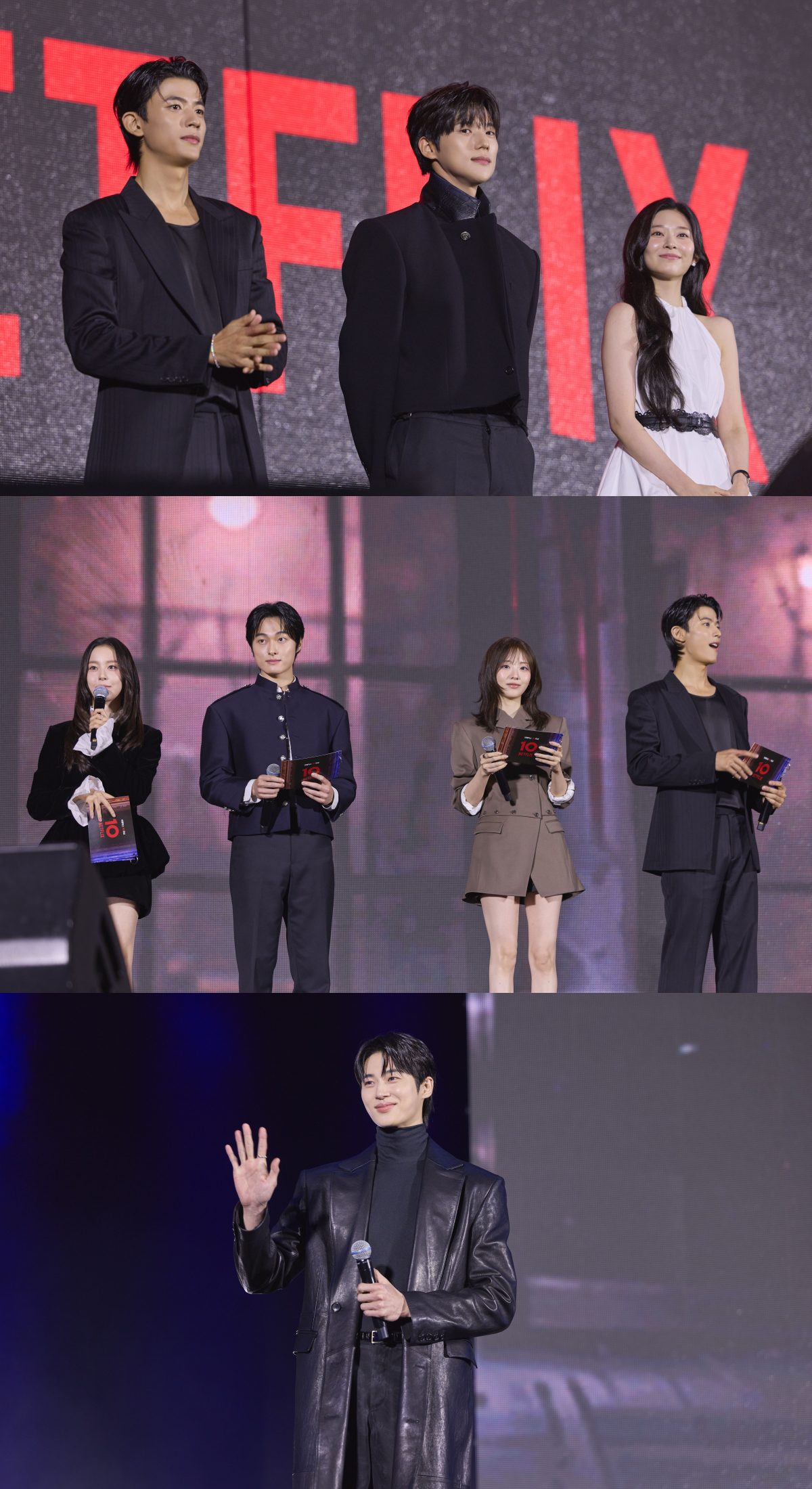 Netflix 10th anniversary