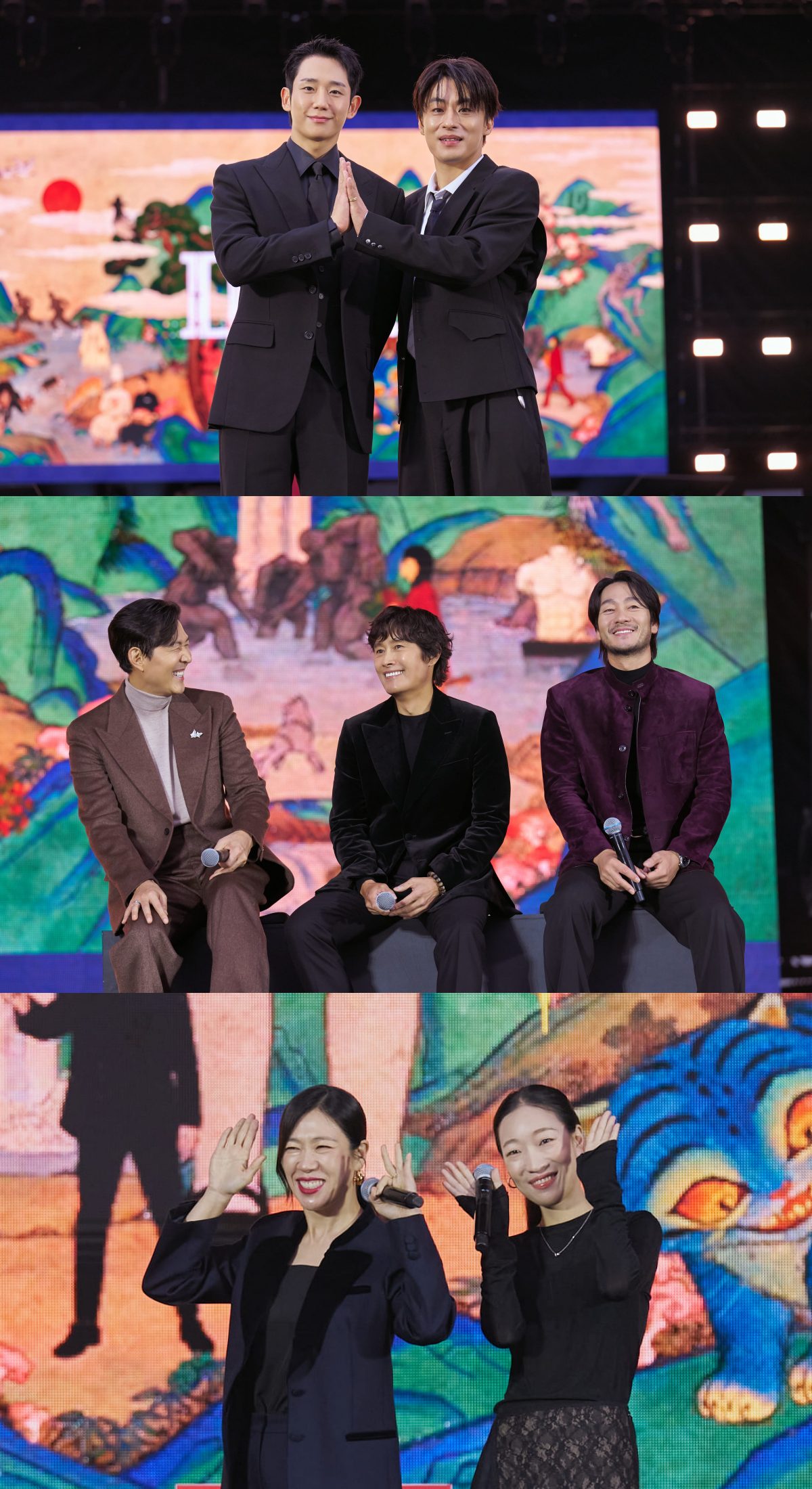 Netflix 10th anniversary