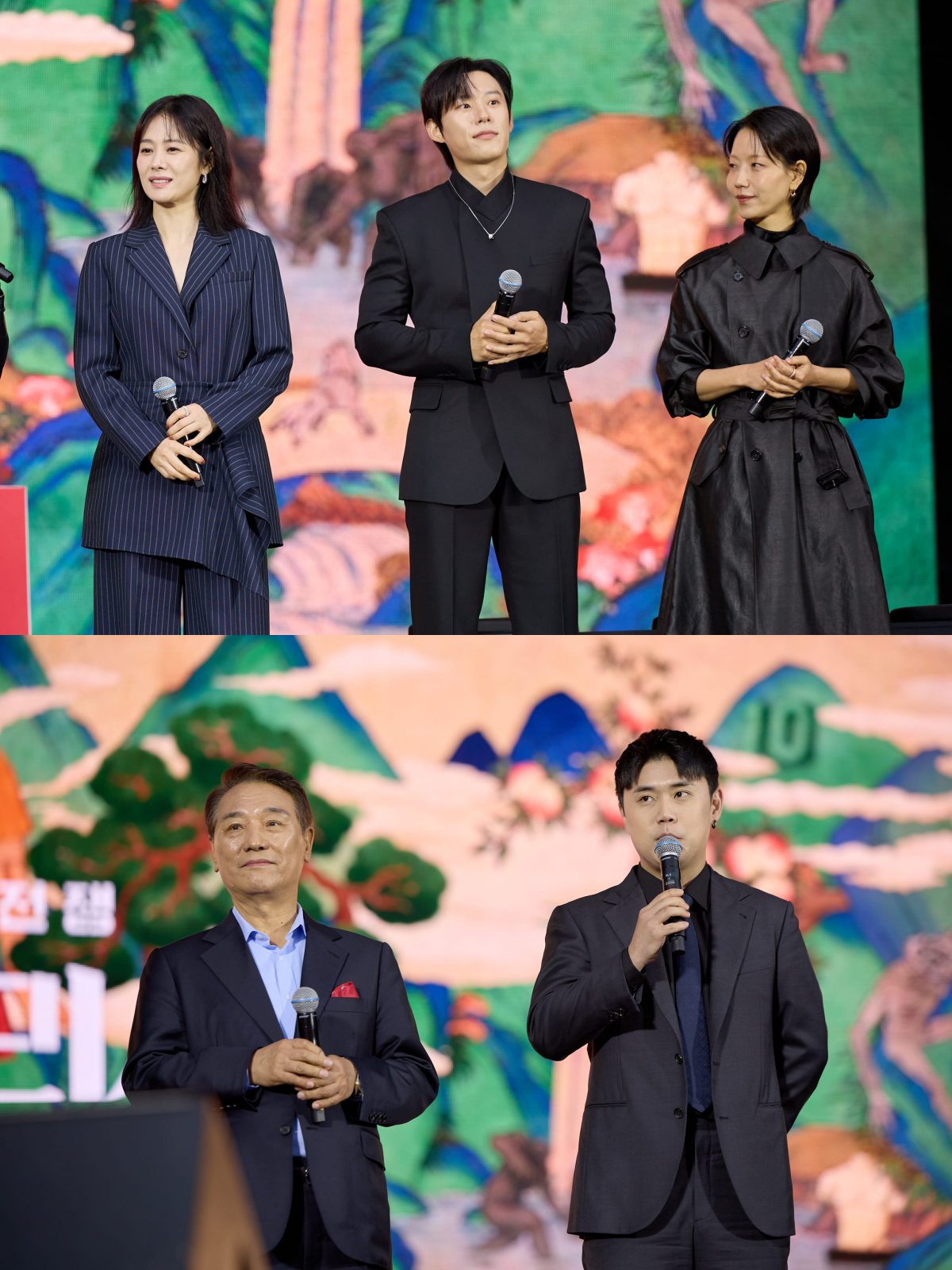 Netflix 10th anniversary