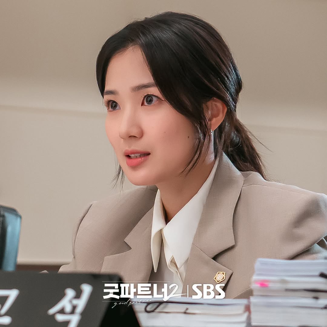 Kim Hye Yoon Good Partner 2