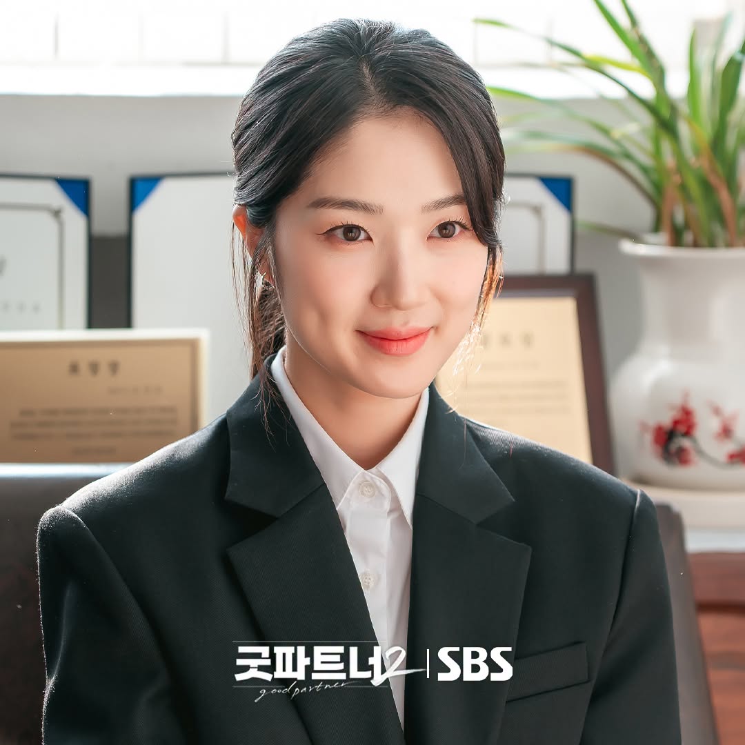 Kim Hye Yoon Good Partner 2