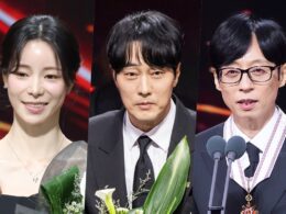 2026 Korean Popular Culture and Arts Awards