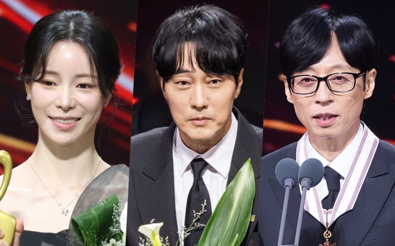 2026 Korean Popular Culture and Arts Awards