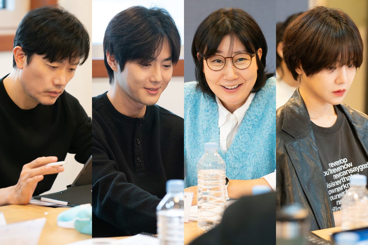 EXO Suho A Father's Secret